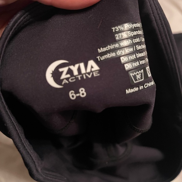 Zyia black leopard high rise light n tight - Picture 3 of 3